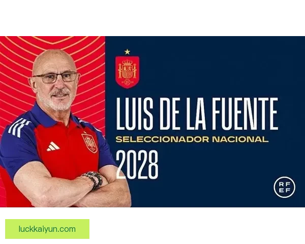 欧洲杯预选赛中主帅压力加大，球队状态亟待提升