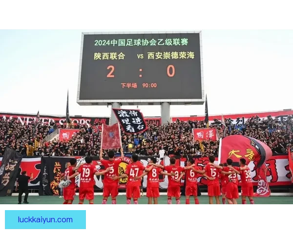 足球赞助商在行业竞争中保持稳定合作关系，助力球队发展趋势显著